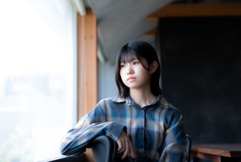 shio